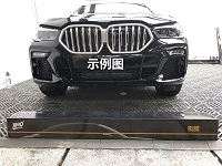 隱形車衣