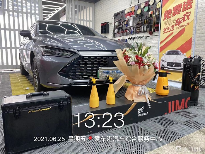 比亞迪秦plus隱形車衣施工案例
