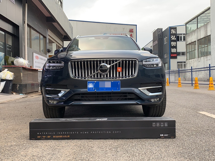 沃爾沃XC90隱形車衣施工案例