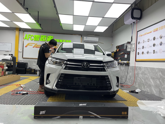 豐田漢蘭達隱形車衣施工案例
