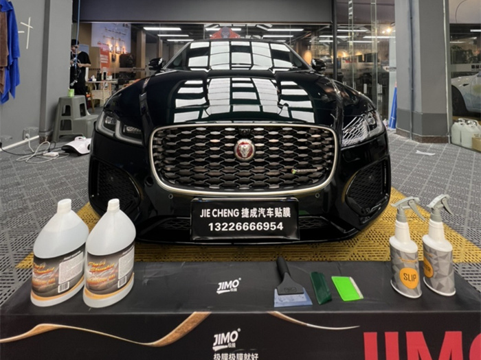 捷豹XFL隱形車衣施工案例