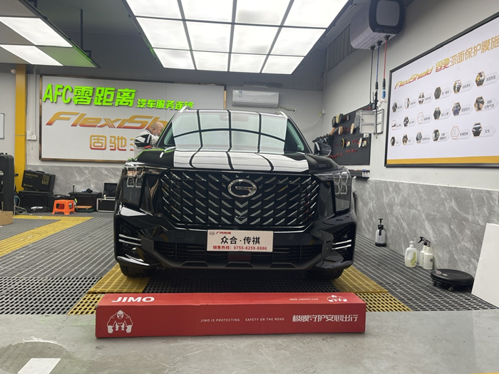 傳祺-GS8隱形車衣施工案例