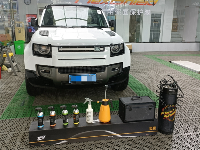 路虎-衛士隱形車衣施工案例