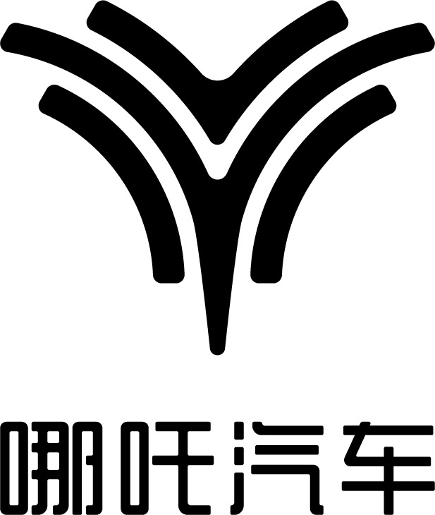 哪吒汽車貼膜