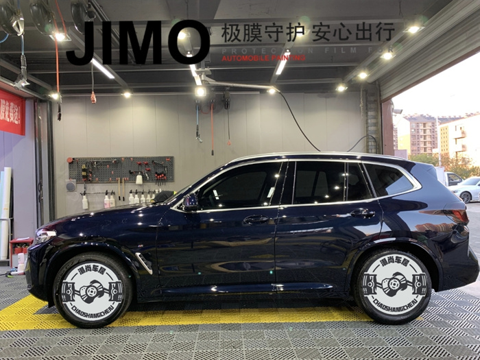 寶馬X3隱形車衣施工案例